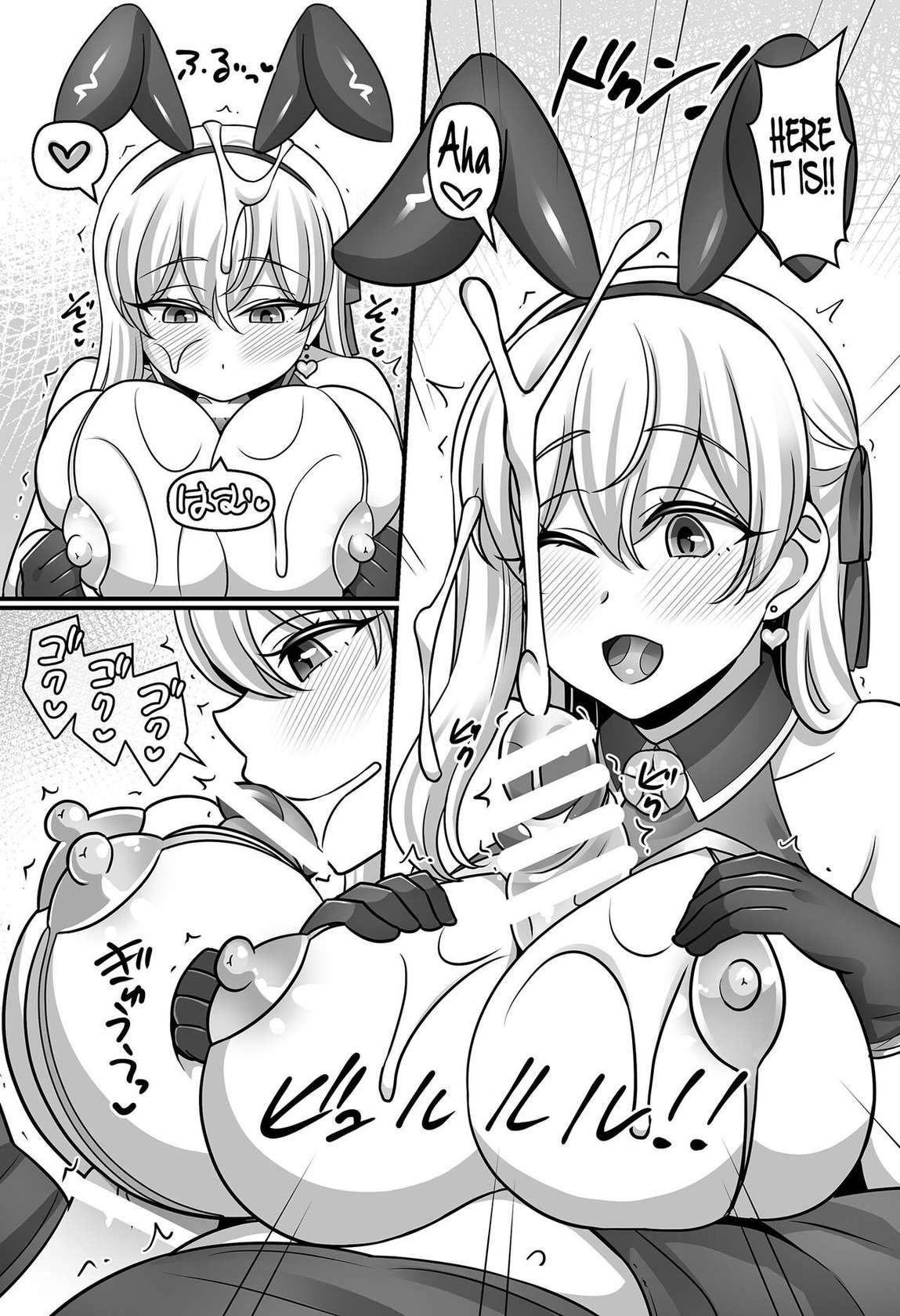 [Mabo Udon Teishoku (Negitoroko, Yakisoba Pantarou)] Sunao ni Natta Kama ni Shiboritorarechau Ohanashi. | Kama Became Honest with Me and Squeezed Me Dry (Fate/Grand Order) [English] [The Blavatsky Project] [Digital]