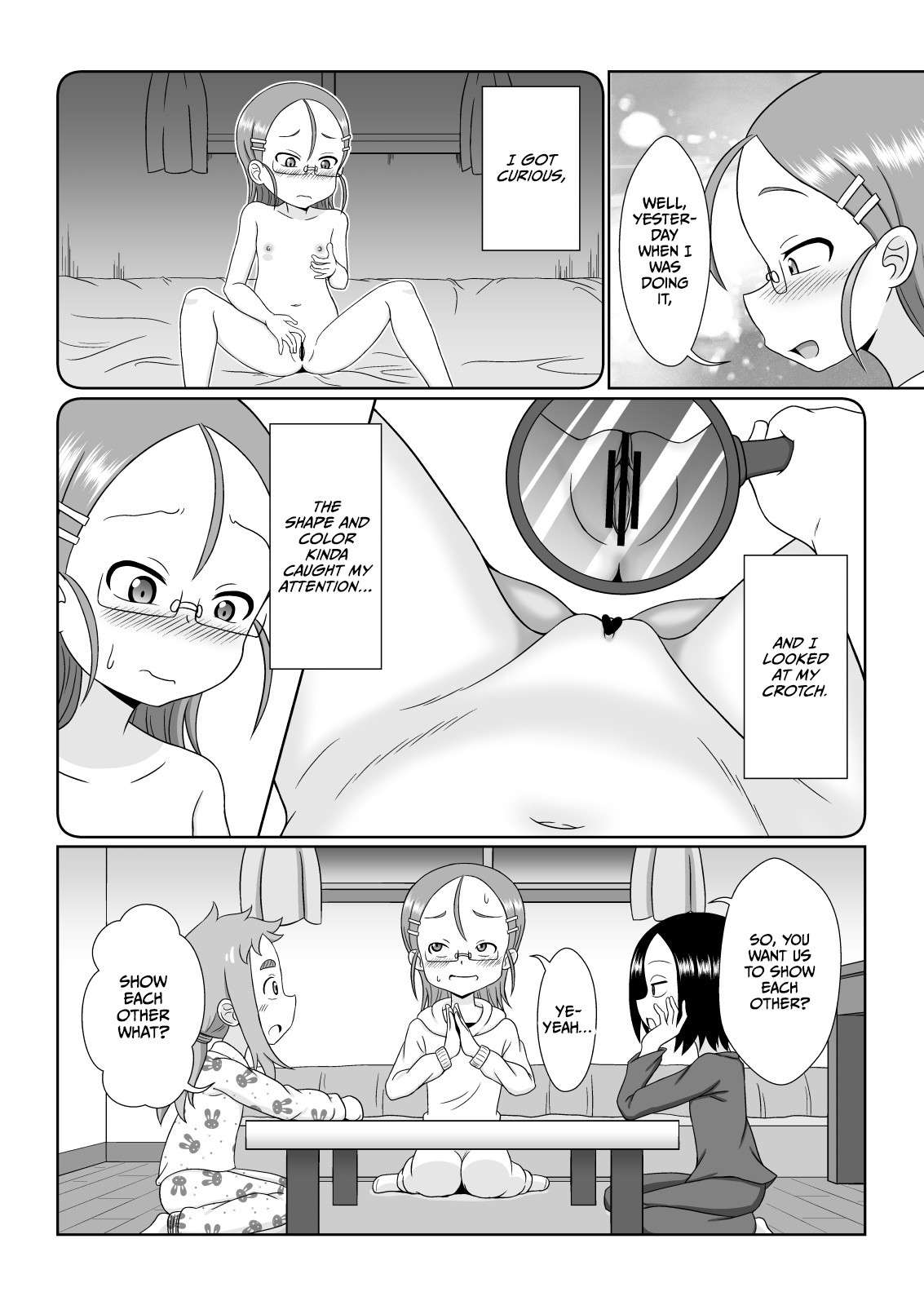 (COMIC1☆13) [WishDou (Nantomo Anison)] Friendly Friday is not permitted (Karakai Jouzu no Takagi-san) [CulturedCommissions] [Digital]