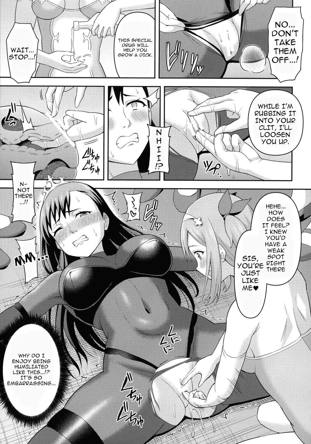 [Hitsumabushi] Futanarism Conspiracy Part II [English] {Doujins.com}