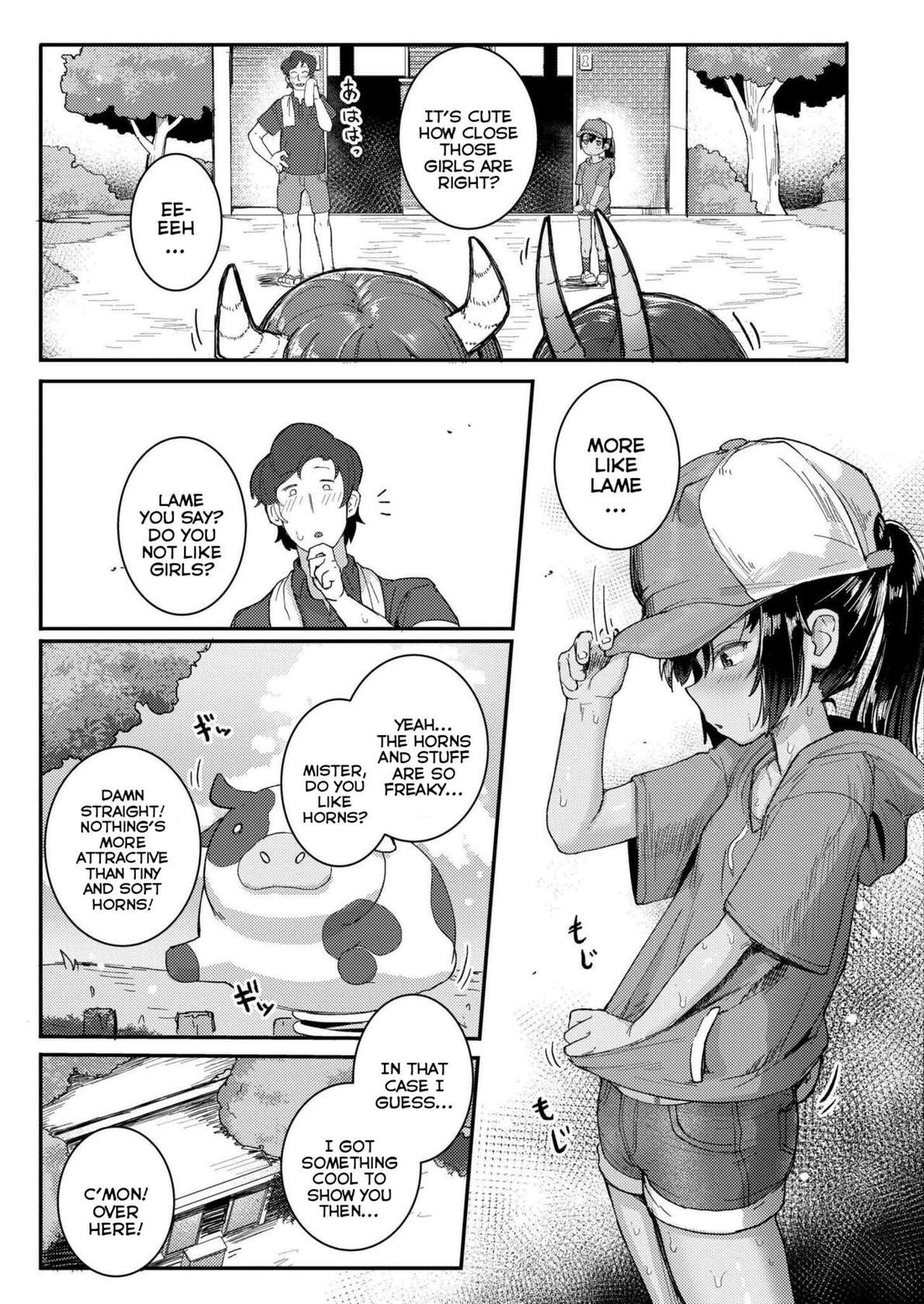 [Golden] Chiisana Ryuu to Natsuyasumi | A Small Dragon and Summer-Vacation (COMIC Kaien VOL.17) [English] {Mistvern} [Digital]