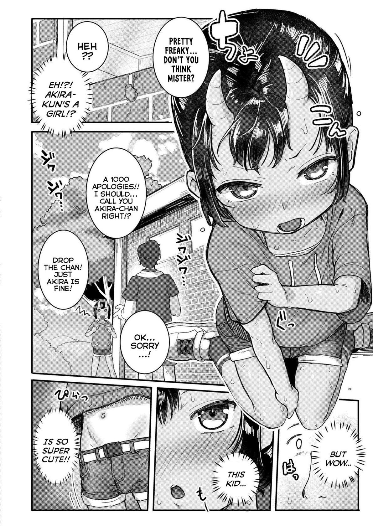 [Golden] Chiisana Ryuu to Natsuyasumi | A Small Dragon and Summer-Vacation (COMIC Kaien VOL.17) [English] {Mistvern} [Digital]