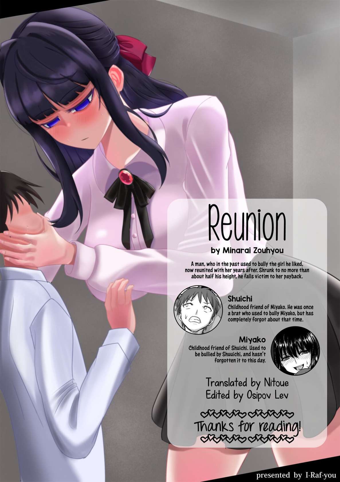 [I-Raf-you (Minarai Zouhyou)] Saikai | Reunion (Microne Magazine Vol. 42) [English] [Decensored] [Digital]