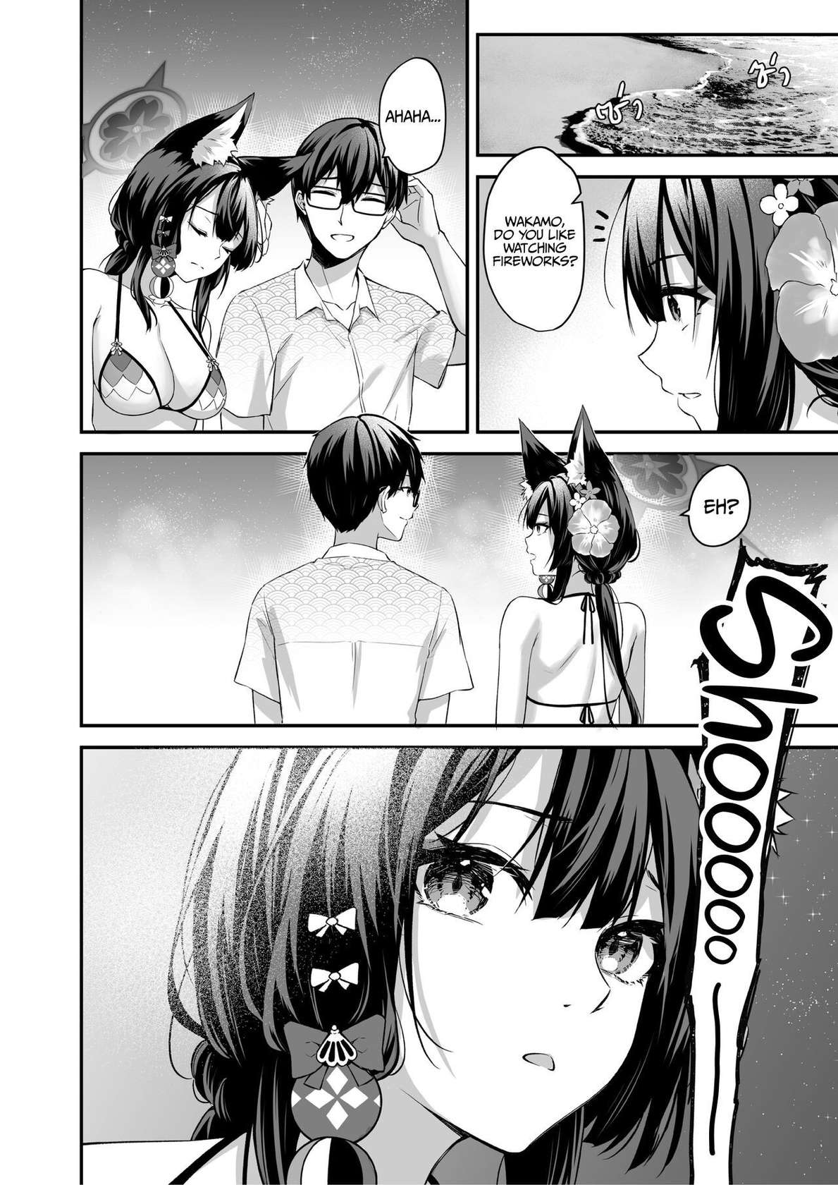 [SafariPark (Anjaku112)] Overflowing With Love From Wakamo 02 (Blue Archive) [English] [Uncensored] [Digital] [LunaticSeibah]