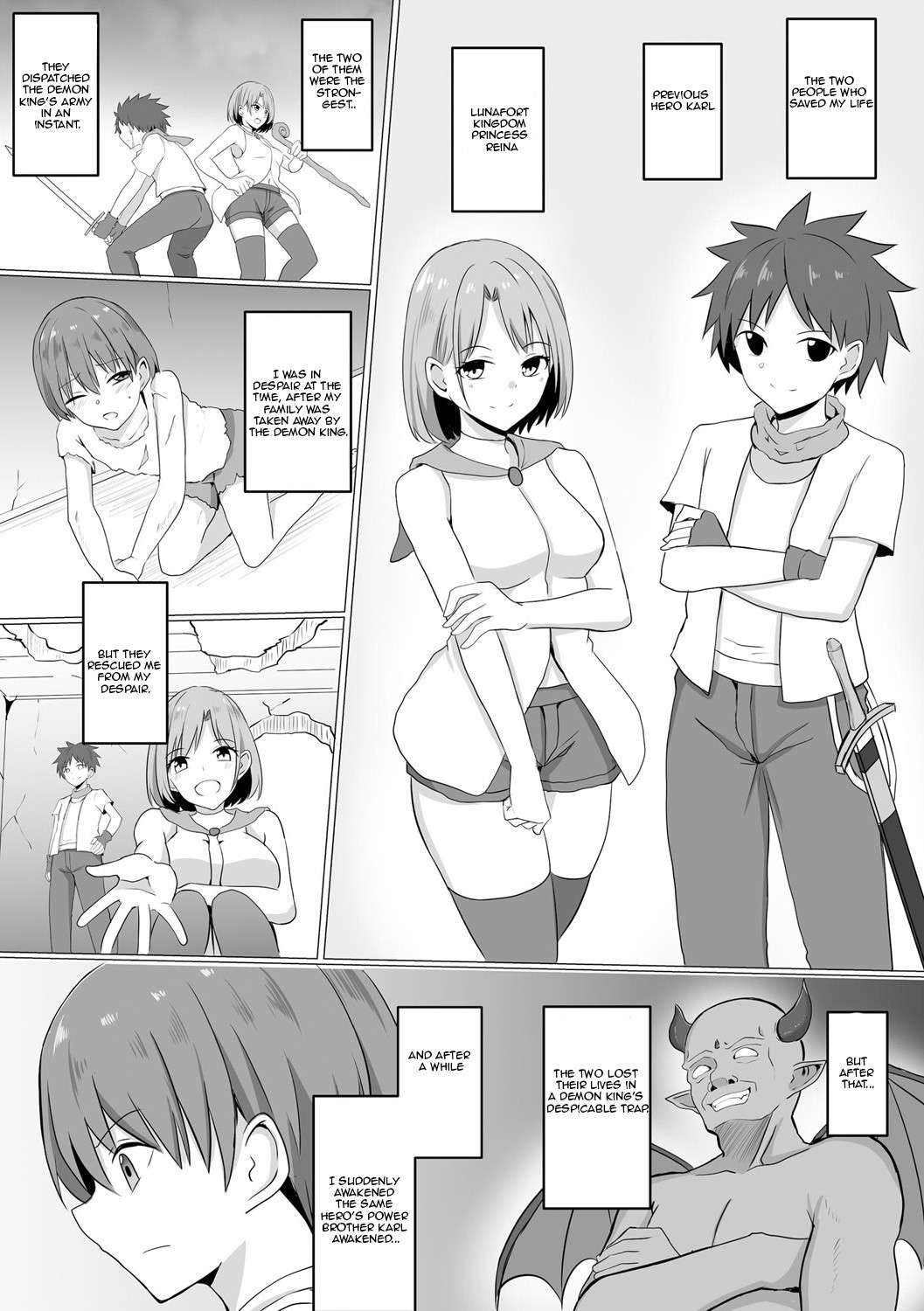 [Bullet] Inma Shouki Reina Ch. 1 | Succubus princess Reina (Jingai Musume Tengoku) [English]