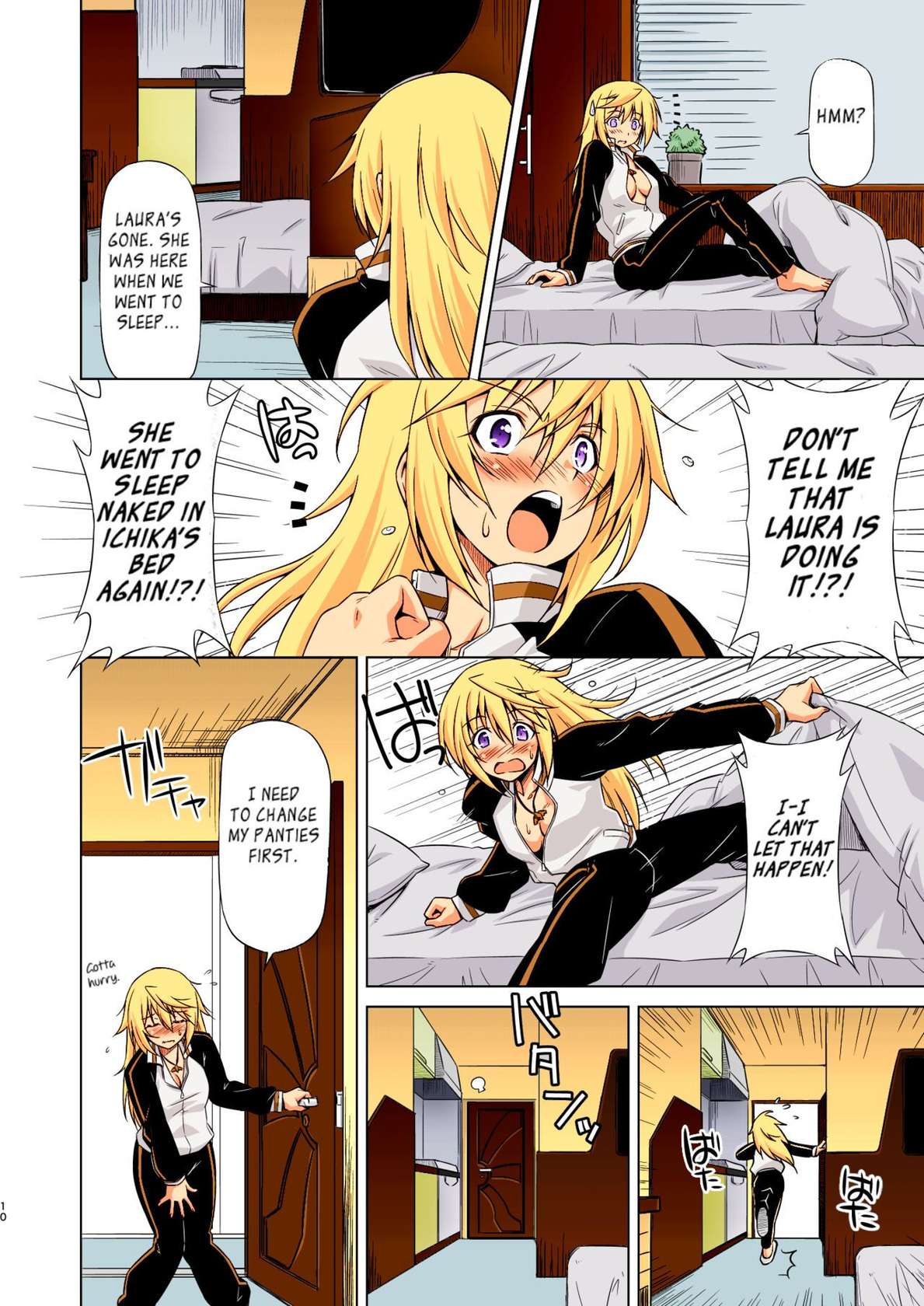 [ACID EATERS (Kazuma Muramasa)] Oshinobe!! Charlotte | You're Growing Bigger, Charlotte! (IS <Infinite Stratos>) [English] [Rapid Switch] [Colorised] [Digital]