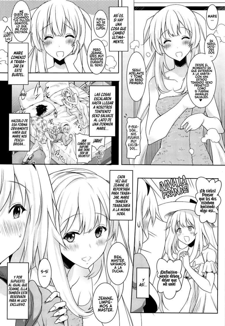 (COMIC1☆15) [Syunkan Saidaihusoku (Pony R)] Kyonyuu Seijo to Ouhi ga Noukou na Shitawaza de Kurikaeshi Nuite Kureta Ato ni Honban Sasete Kureru Fellatio Fuuzoku (Fate/Grand Order) [Spanish] [Rakuen Translations]