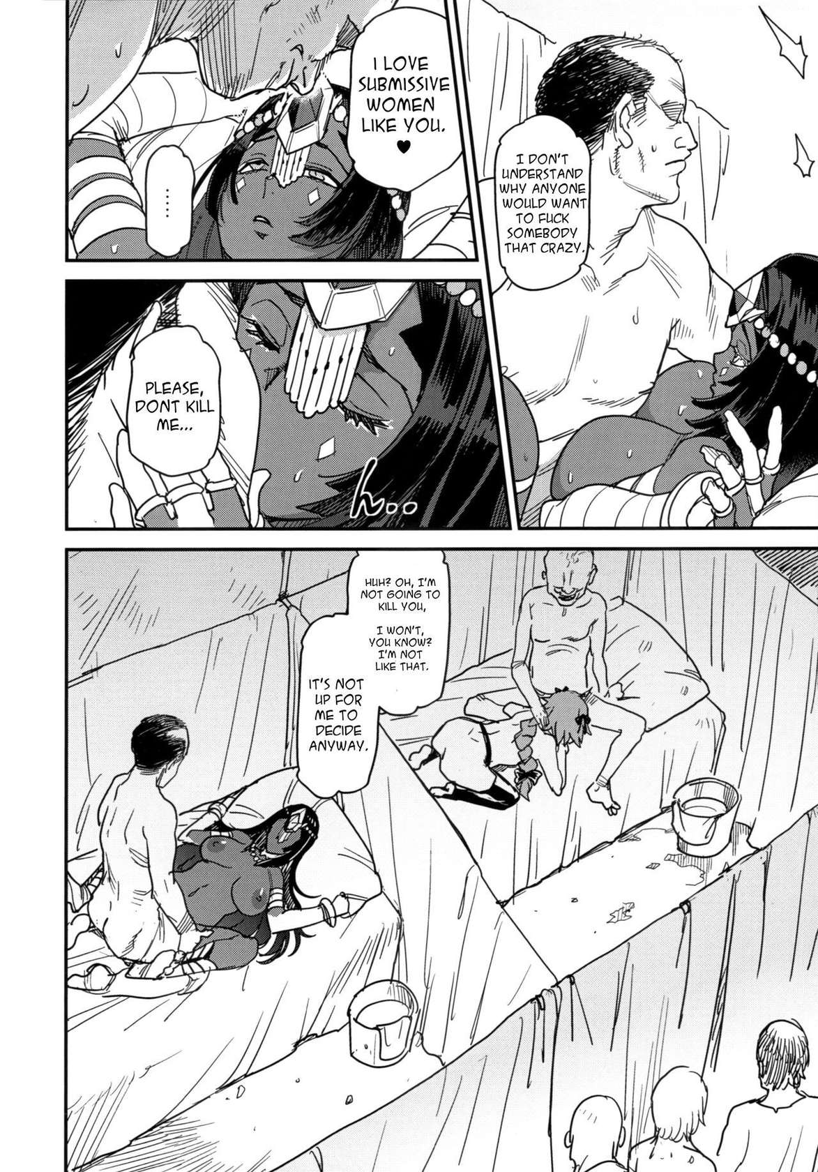 (C96) [YOMOTHUHIRASAKA (6ro-)] Underground Adult Entertainment Chaldea Round 2 (Fate/Grand Order) [English] [MTL]