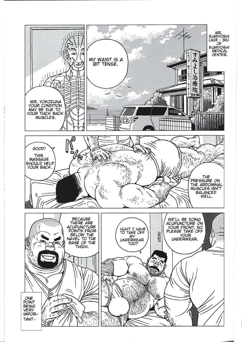 [Jiraiya] Yokozuna Teacher [Eng]