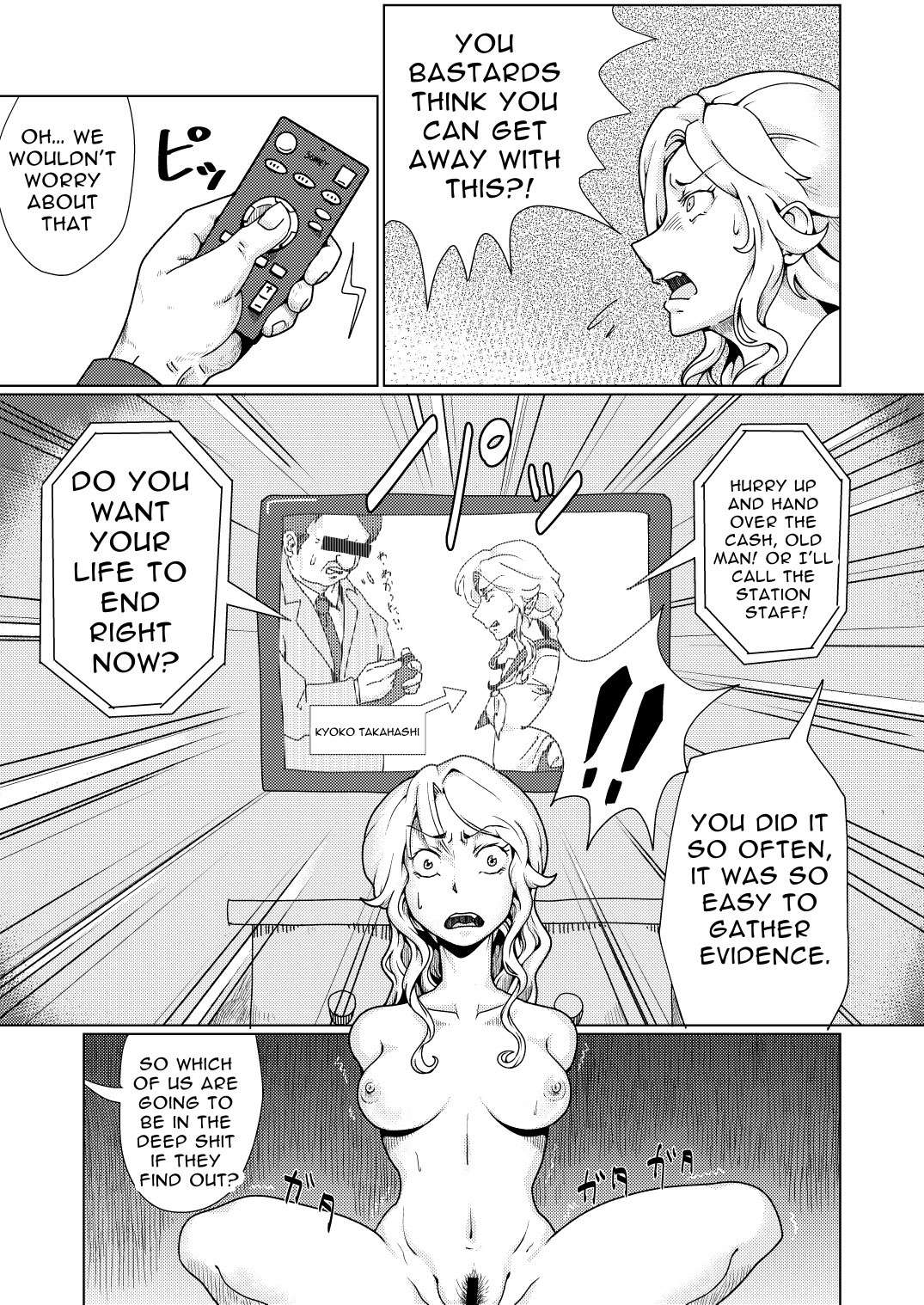 [剃髪少女地帯] A Bad Girl's Sanctioned Shaving (Pixiv Fanbox) [English]