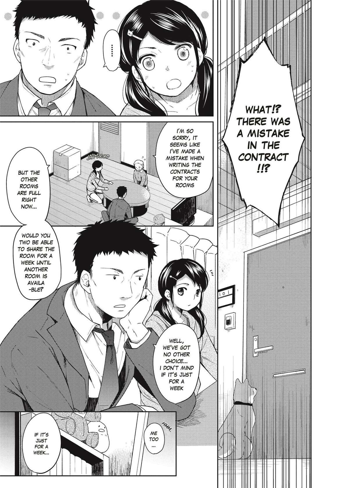 [Fumitsuki Sou] 1 Room Apartment + Highschool Girl Suddenly Living Together? Close Contact!? First Sex!!? Ch. 1 [English] [Project-H] [Decensored] [Digital]