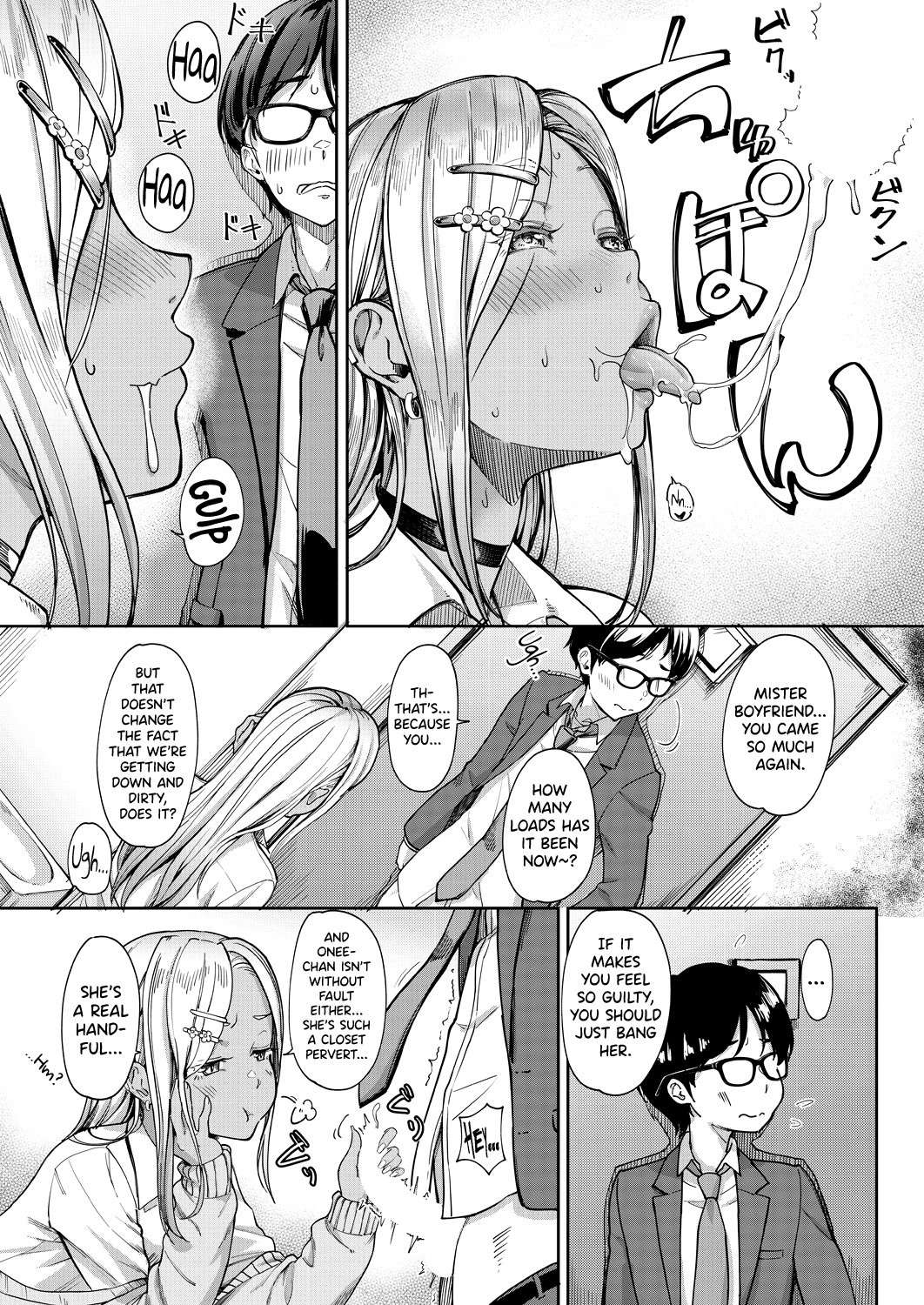 [Misaki Tokinobu] Kanojo no Imouto wa Nikushoku-kei Gal | My Girlfriend's Little Sister is a Carnivorous Gyaru Ch. 2 (COMIC Mugen Tensei 2023-12) [English] [biribiri] [Digital]