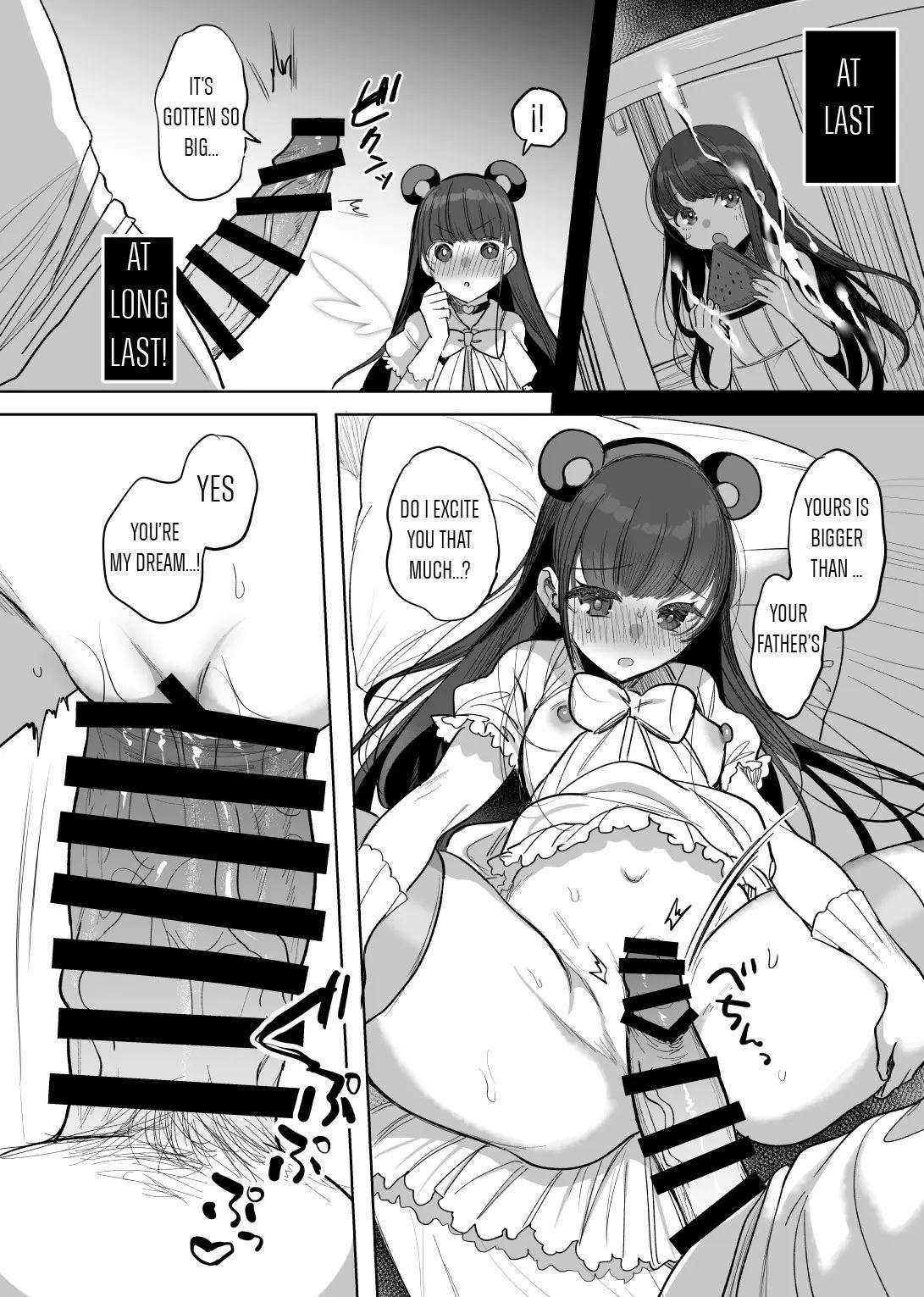 Hahaoya Mahou Shoujo Loli-ka NTR Manga