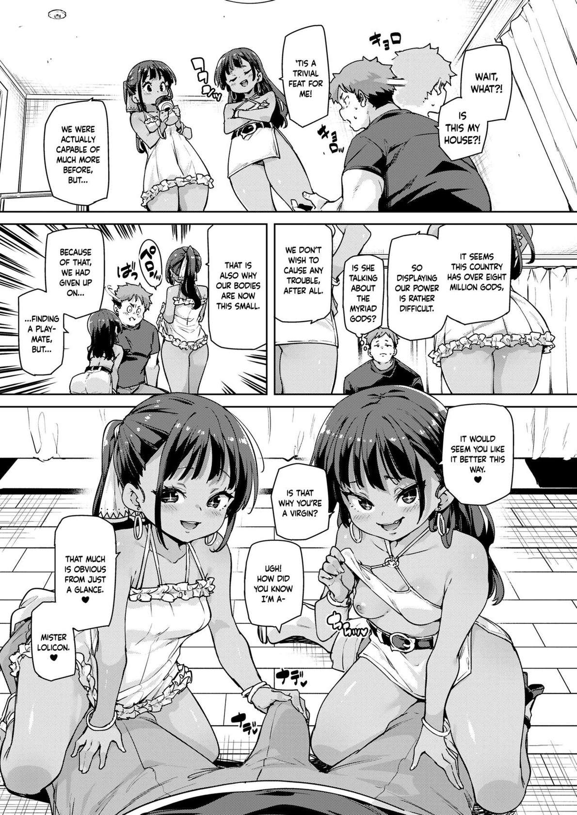 [Marui Maru] Watashi wa Isu ni Naritai | I Want to Become A Chair (Towako 17) [English] [Douzo Lad Translations] [Digital]