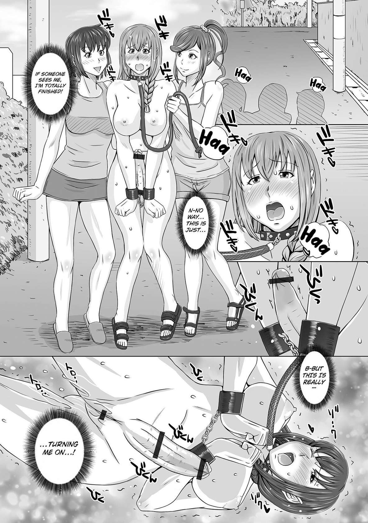 [Miura Iota] It seems that futanari lesbian training is hot right now! [English] [Kuraudo]