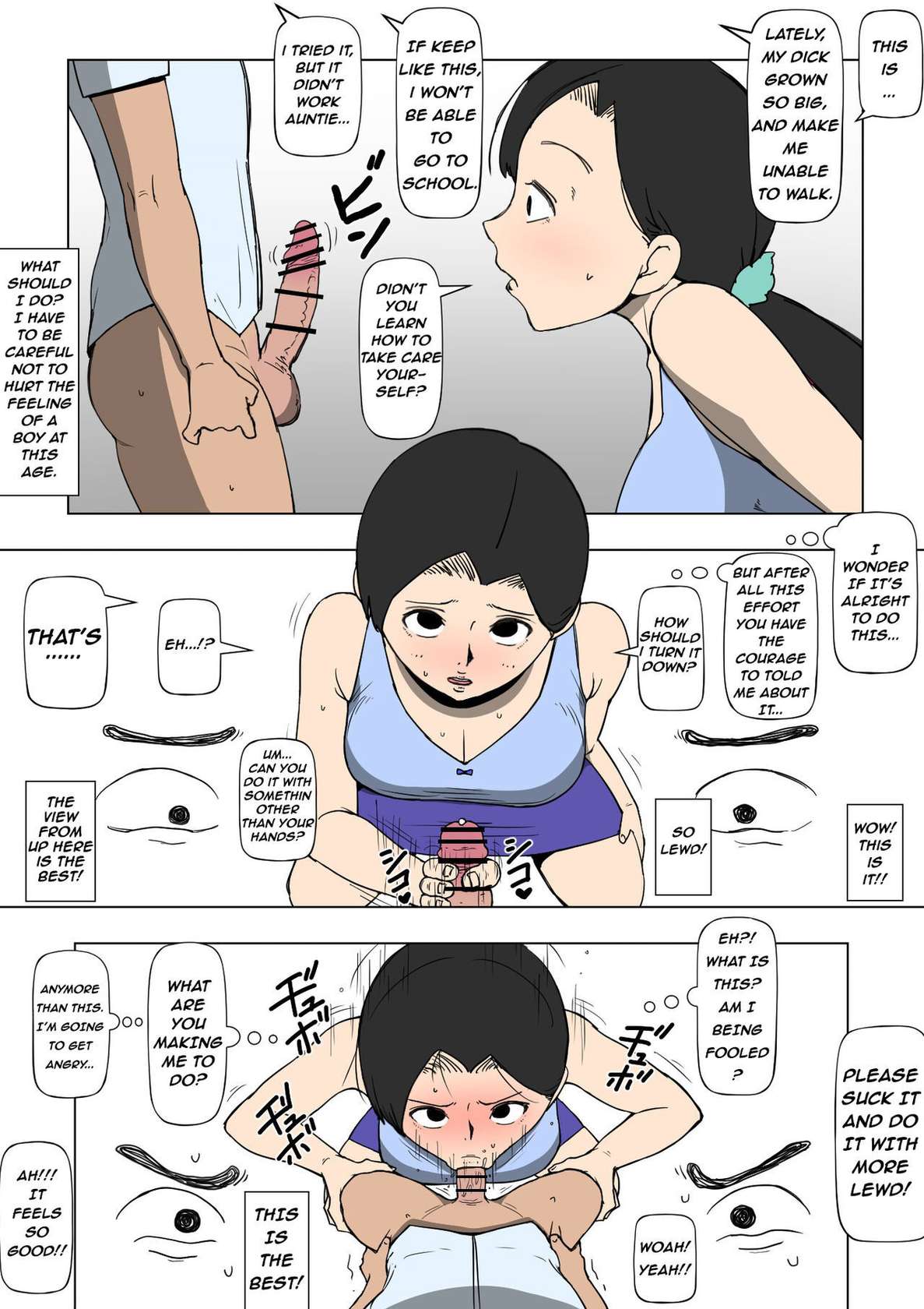 [Doujin Mukashibanashi] MY FRIEND WHO HAVE SEX WITH MY MOTHER