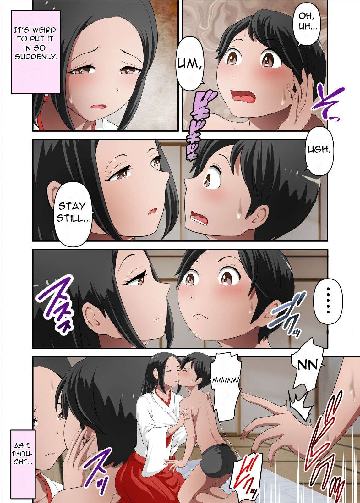 [WXY COMICS] Jinja no atotsugi ga inaikara miko no kāsan o boku ga harama seru. Sono ichi - There is no Heir for The Shrine, so I will Impregnate the Shrine Maiden's Mother. Part 1 [English][DarklordMTLs]