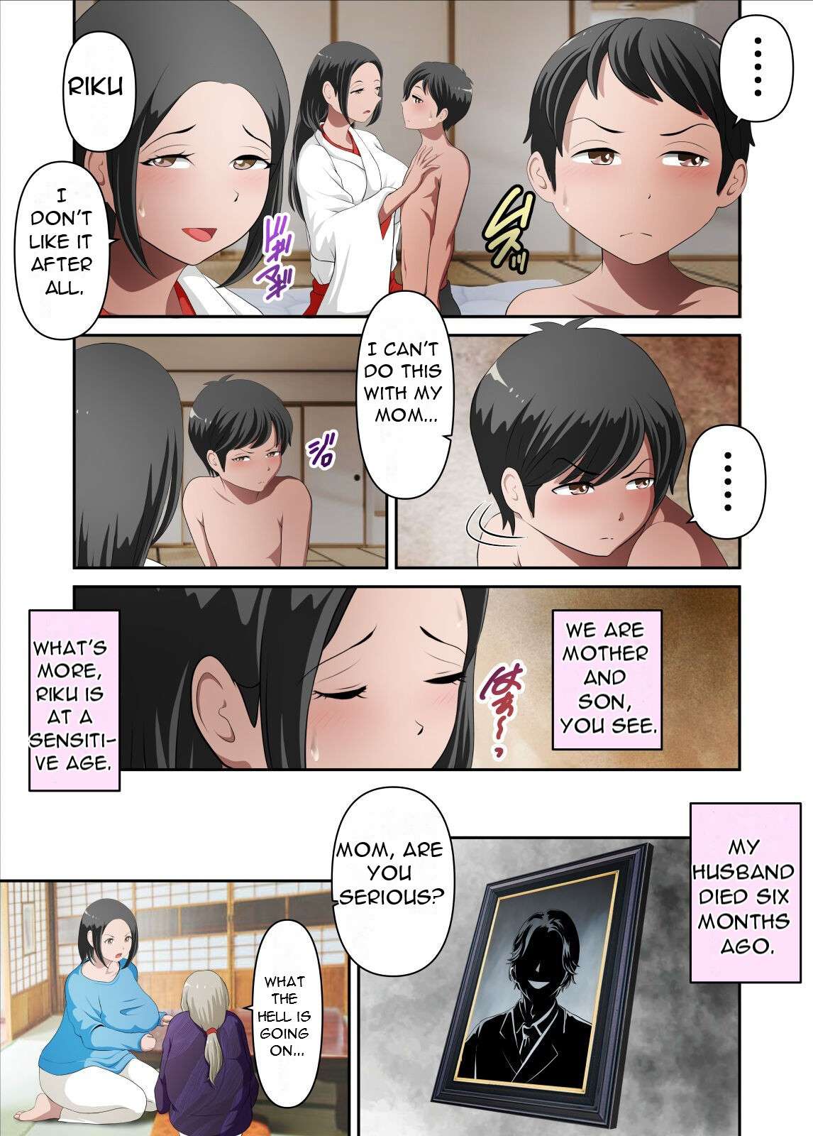 [WXY COMICS] Jinja no atotsugi ga inaikara miko no kāsan o boku ga harama seru. Sono ichi - There is no Heir for The Shrine, so I will Impregnate the Shrine Maiden's Mother. Part 1 [English][DarklordMTLs]