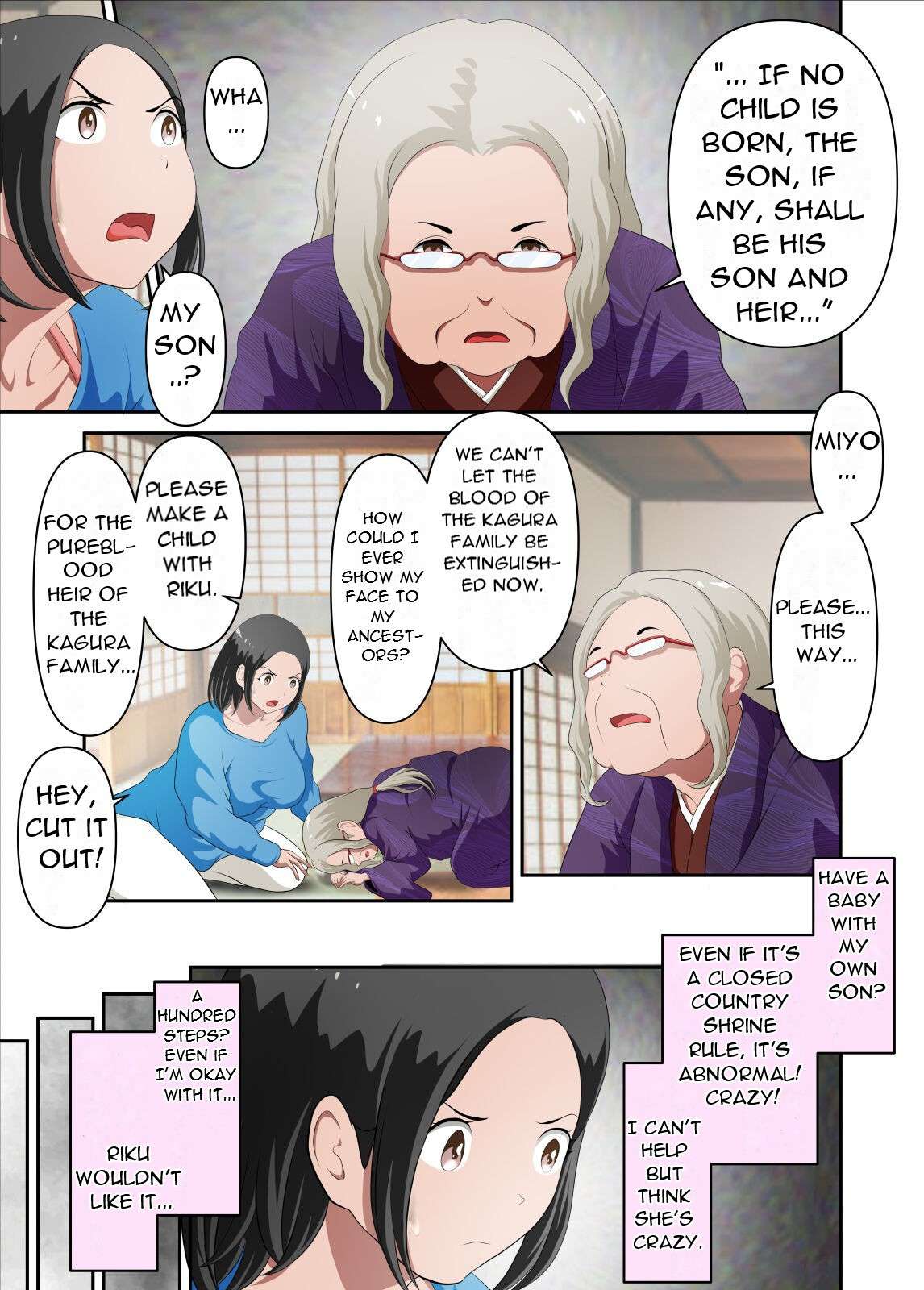 [WXY COMICS] Jinja no atotsugi ga inaikara miko no kāsan o boku ga harama seru. Sono ichi - There is no Heir for The Shrine, so I will Impregnate the Shrine Maiden's Mother. Part 1 [English][DarklordMTLs]