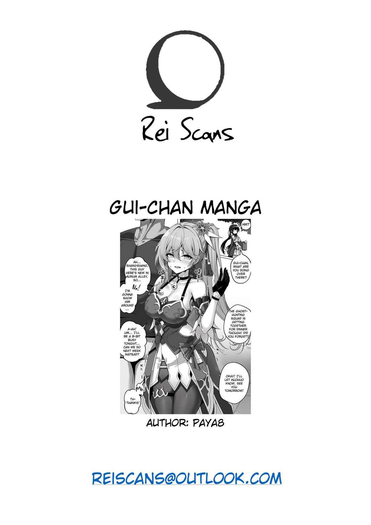 Gui-chan Manga [Rei Scans]