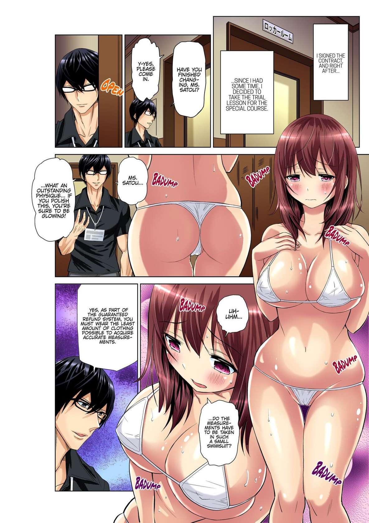 [Nishikawa Kouto] Hitozuma Ero Sugidaro ww Omaera mo Mitemiro www 1-2 | OTHER PEOPLE'S WIVES ARE SO HOT! LOL COME TAKE A LOOK, GUYS! LMAO 1-2 [English] [Descensored]