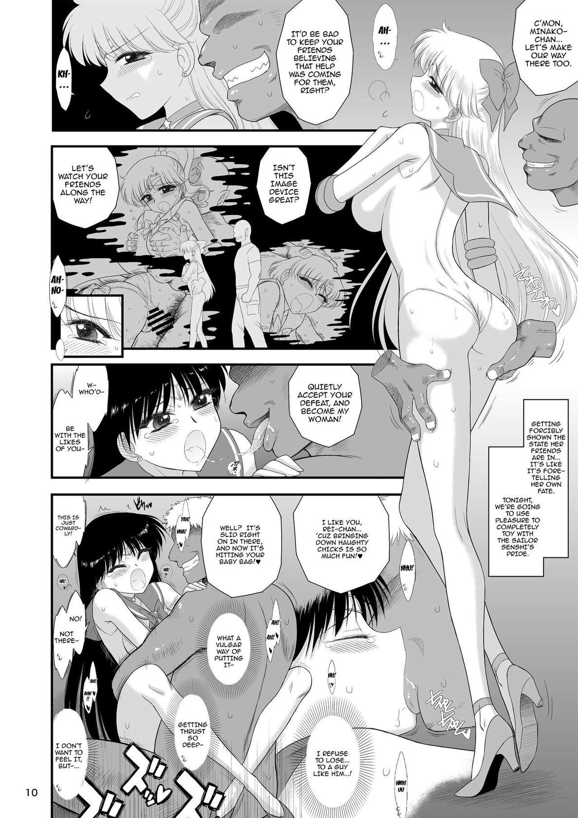 [Black Dog (Kuroinu Juu)] Konya dake Mesu ni Narimasu / I'll Be A Slut Just for Tonight (Bishoujo Senshi Sailor Moon) [Digital] [English] {Doujins.com}