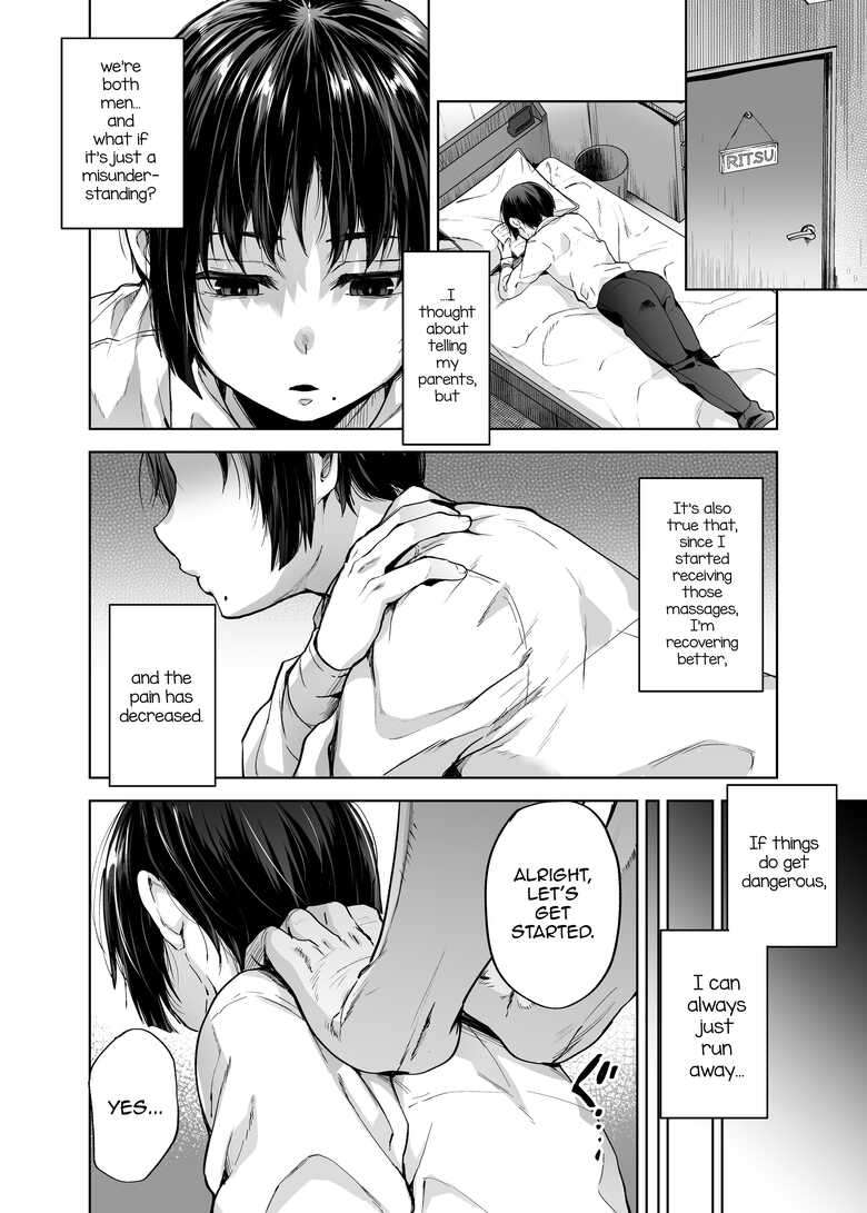 [Seki Sabato (Tsukuru)] Yuutousei Shounen to Himitsu no Tokubetsu Massage [English] [Digital]