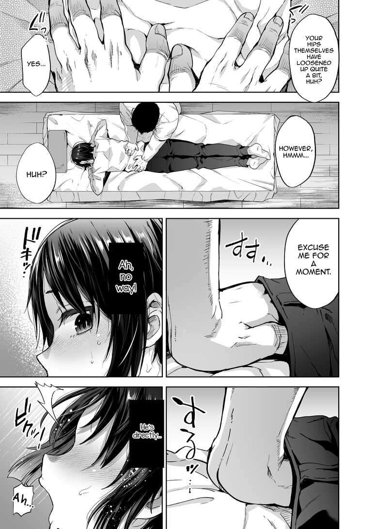 [Seki Sabato (Tsukuru)] Yuutousei Shounen to Himitsu no Tokubetsu Massage [English] [Digital]