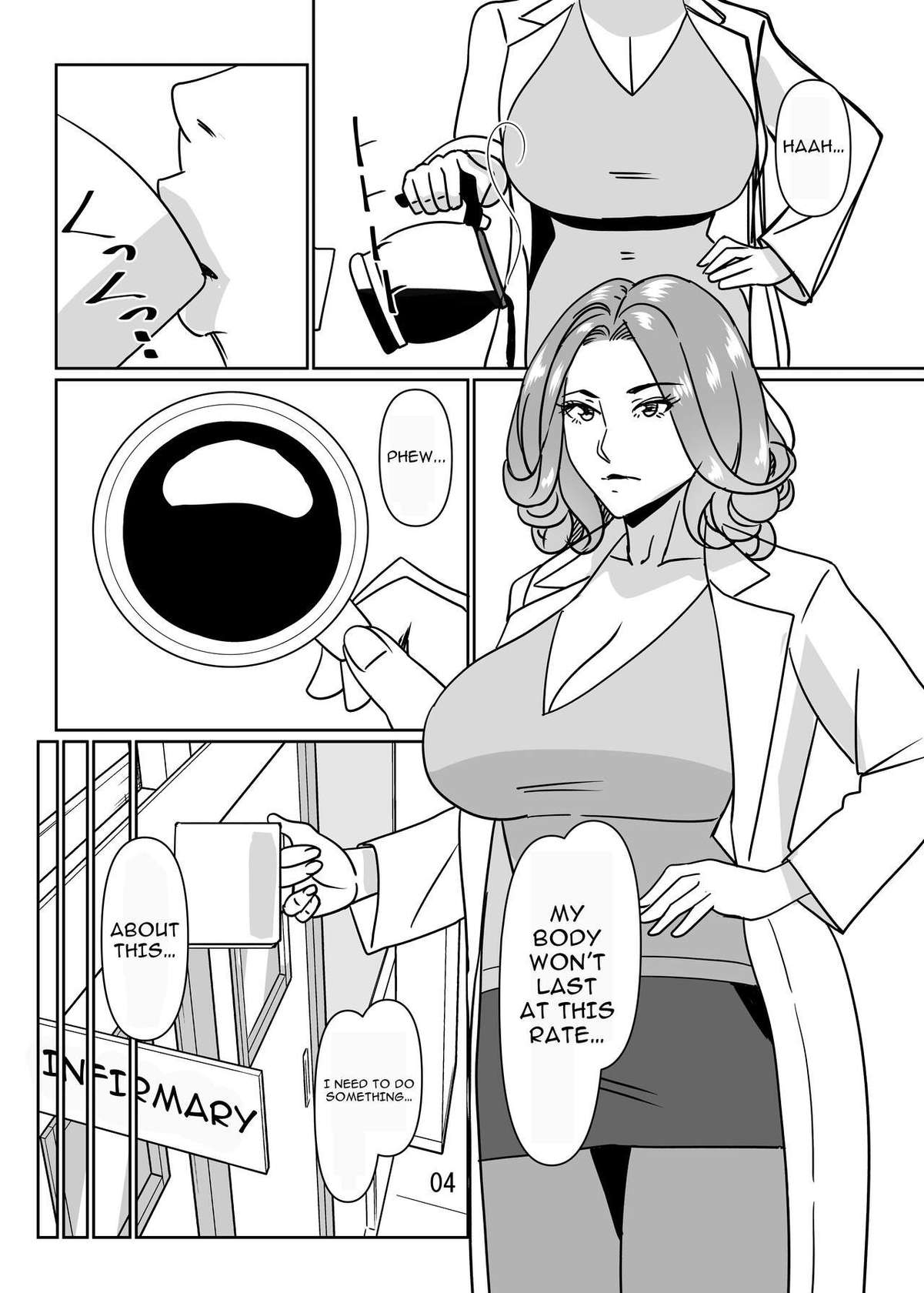 [Hamasei (Tetsukui)] Poolside de Sensei-tachi to Tanoshindemasu 2 | Having Fun With The Teachers By The Poolside 2 [English] {Doujins.com} [Digital]