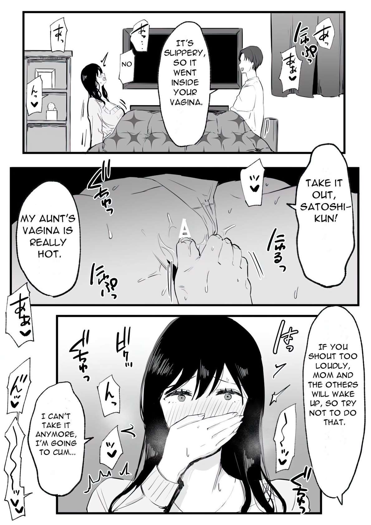 [Tenshi no Wakka] Kyounyuu de Bijin na Obasan gan Kotatsu de Onanieshite Takara Asa Made Hamemakutta - My Busty, Beautiful Aunt was Masturbating in the Kotatsu, So I Fucked Her until... [English][DarklordMTLs]