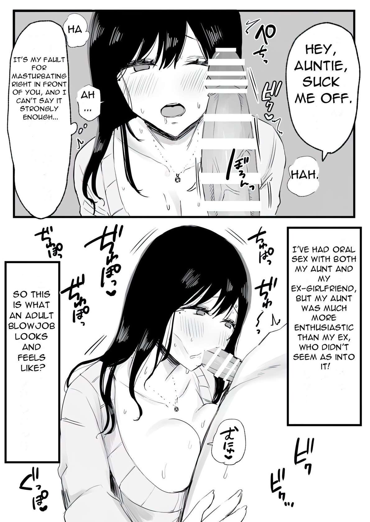 [Tenshi no Wakka] Kyounyuu de Bijin na Obasan gan Kotatsu de Onanieshite Takara Asa Made Hamemakutta - My Busty, Beautiful Aunt was Masturbating in the Kotatsu, So I Fucked Her until... [English][DarklordMTLs]