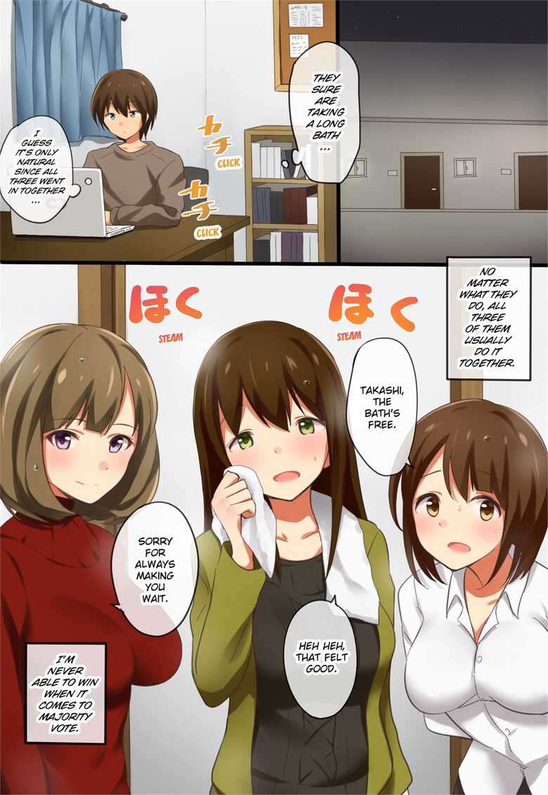 [Takeshiro] My Older Sisters' Habits Die Hard [English] [Project-H]