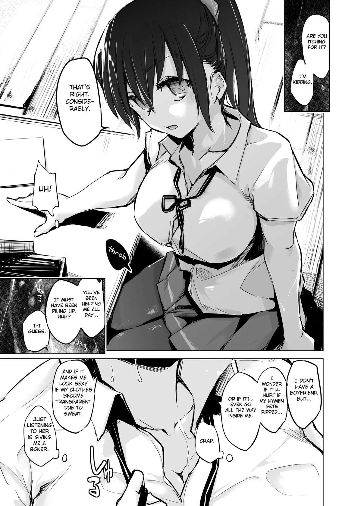 Yuujin no Imouto ni Saiminkou o Kagasete Sunao ni Suru Hanashi [Oneshot]