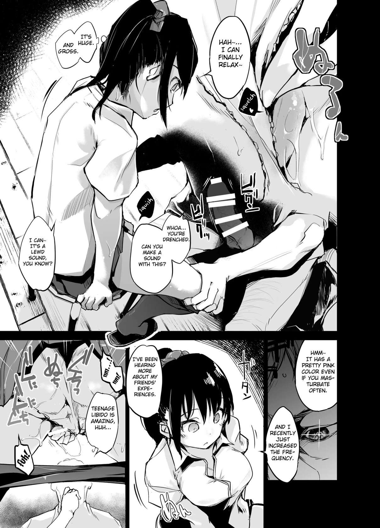 Yuujin no Imouto ni Saiminkou o Kagasete Sunao ni Suru Hanashi [Oneshot]