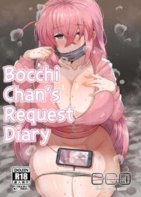 [GC-dan (Wakura)] Bocchi-chan's Request Diary. (Bocchi the Rock!) [English] [Digital]