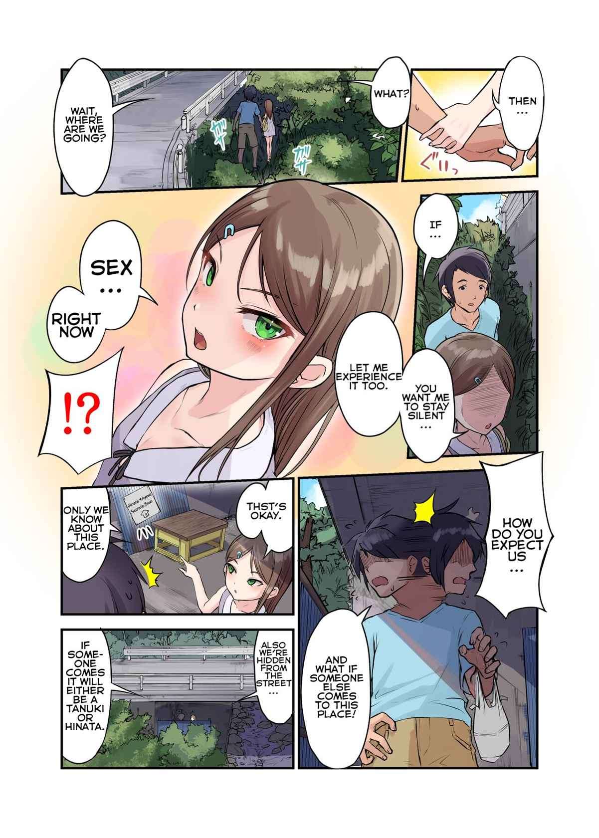 [Nijitsuya Kenkyuujo (Toranoko, luch)] Inaka Shoujo to Asobou 3 ~Odosare Aokan Hen~ | Let's play with a Country Girl 3: Outdoor Blackmail Sex Edition [English] [Digital]