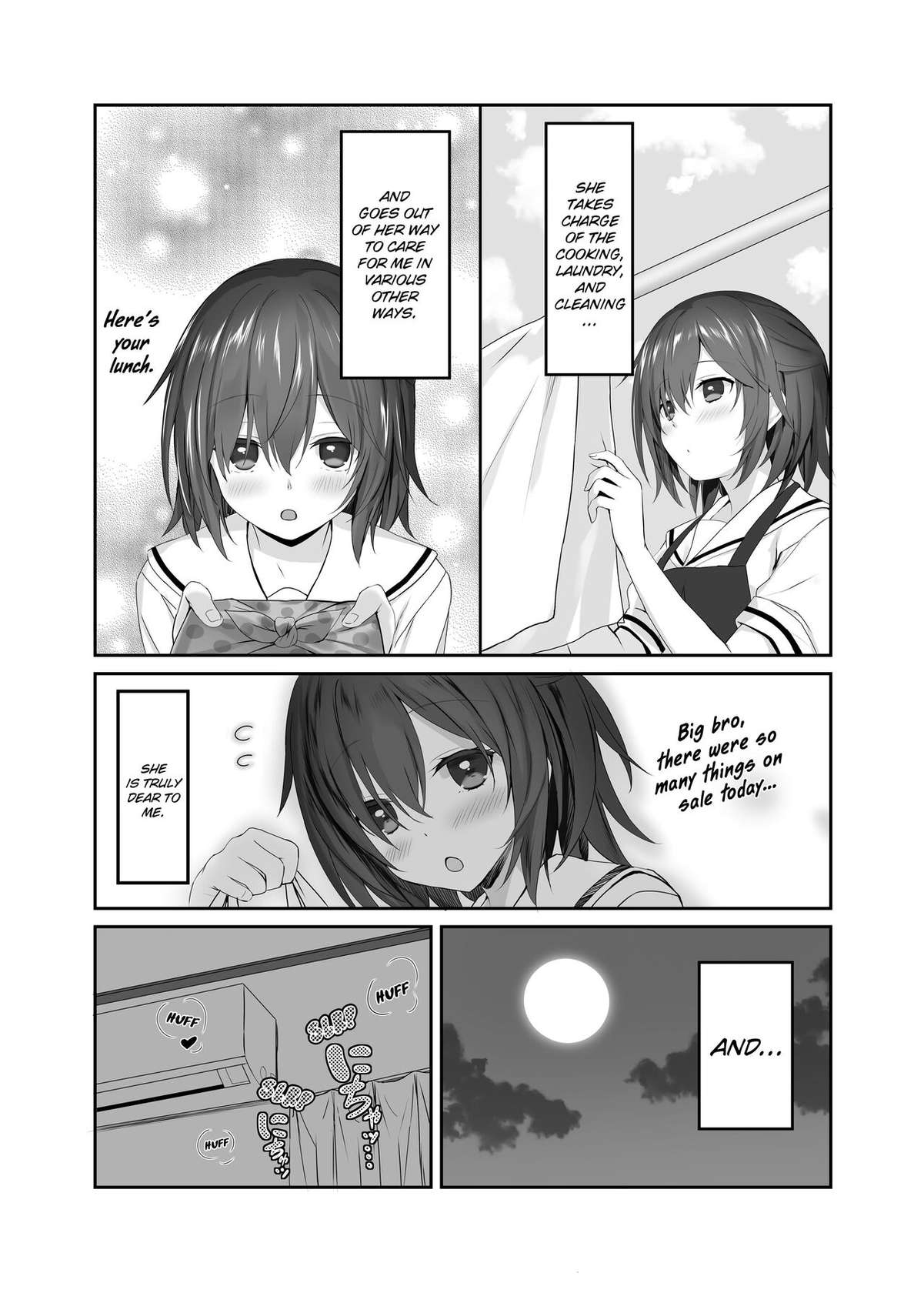 [Kiba Satoshi] The Little Sister Within My Little Sister [English] [Decensored]