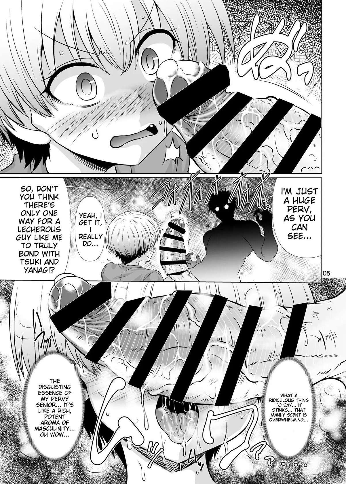 Uzaki-chan Gets Naughty! [Oneshot]