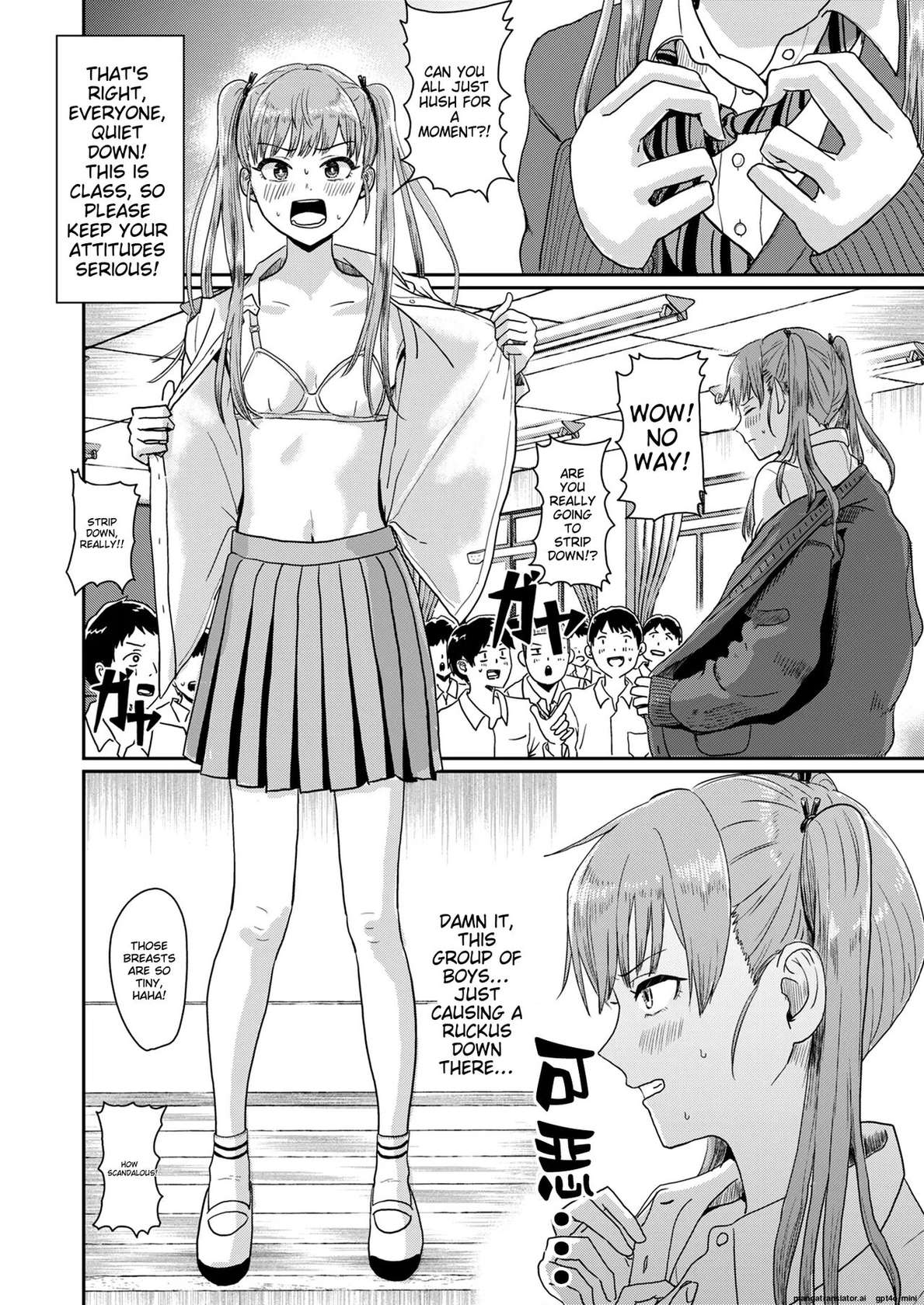 [H-SQUAD (Guglielmo)] Seikyouiku Tokubetsu Jisshuu | SPECIAL PRACTICE ON SEXUAL EDUCATION [English] [Digital]