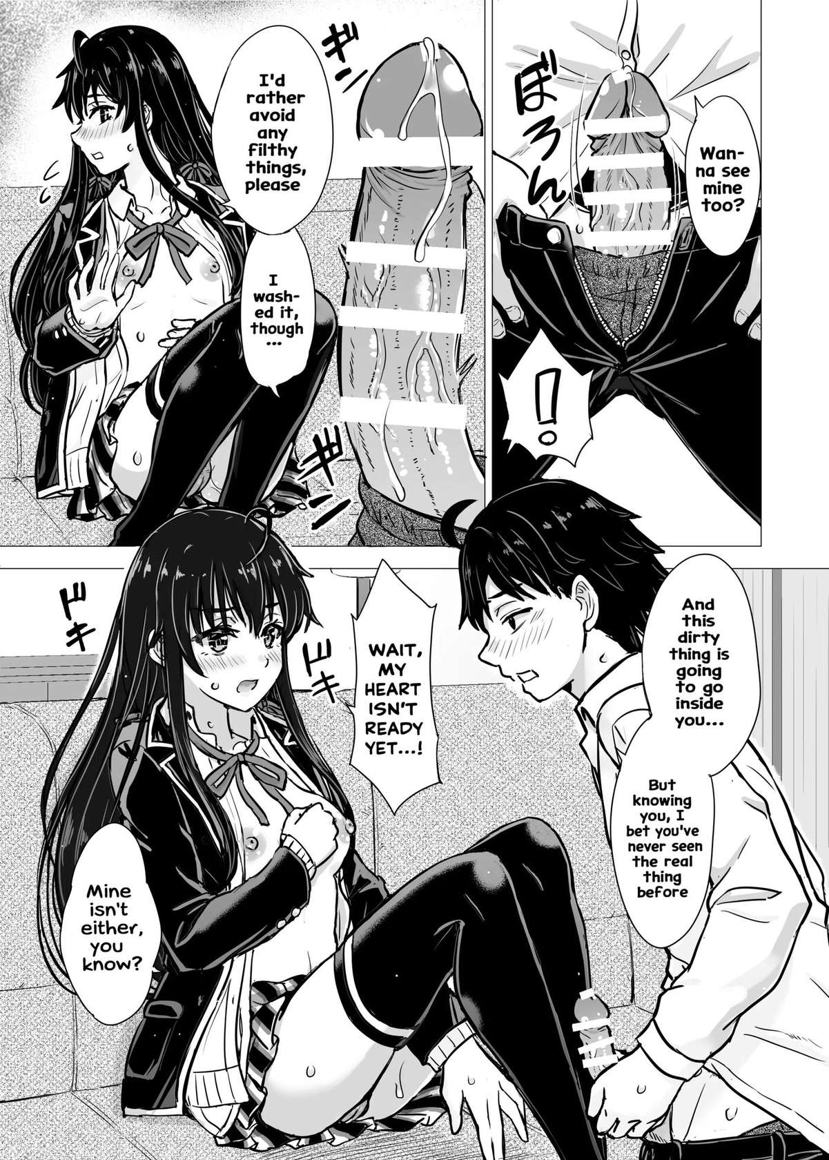 Yukinon Manga [Oneshot]