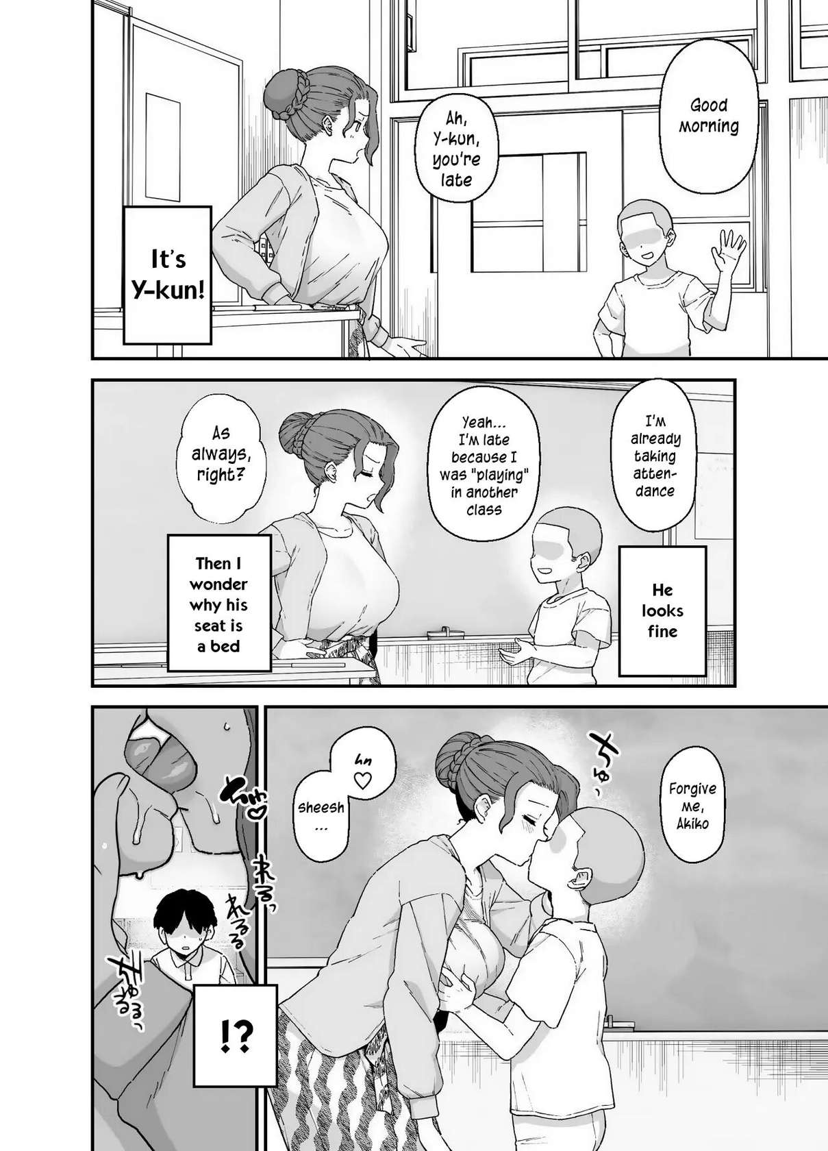 Y-kun's Dedicated Homeroom Teacher [Oneshot]