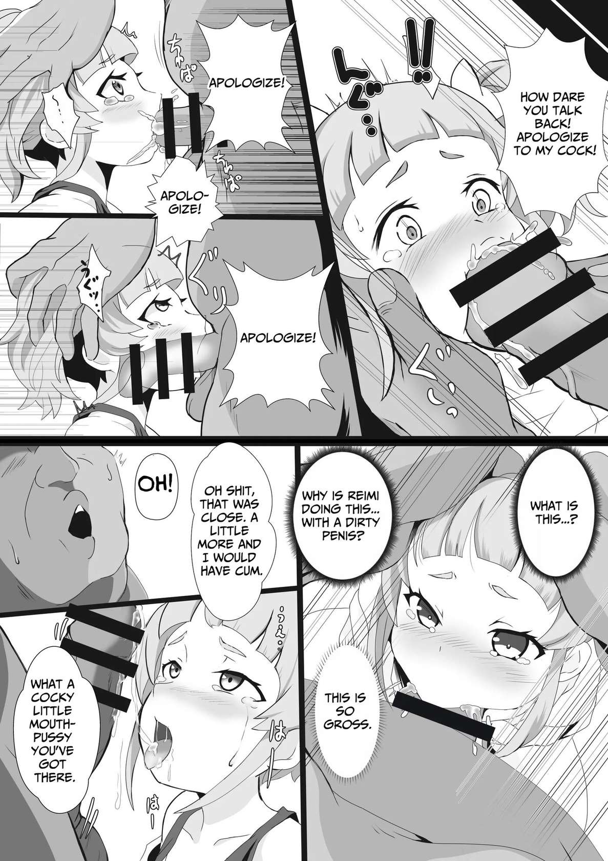 When I Taught The Slut A Lesson, I Got To Fuck Both Mother & Daughter [Oneshot]