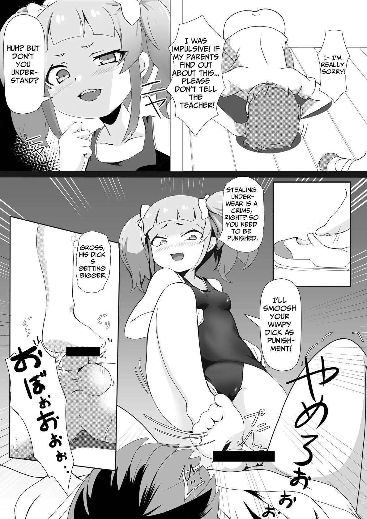 When I Taught The Slut A Lesson, I Got To Fuck Both Mother & Daughter [Oneshot]