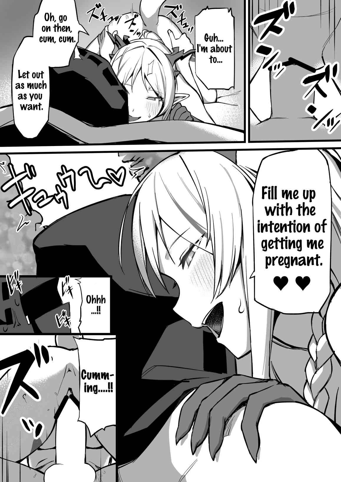 [Nippeki] Nian 2 (Arknights) [English]