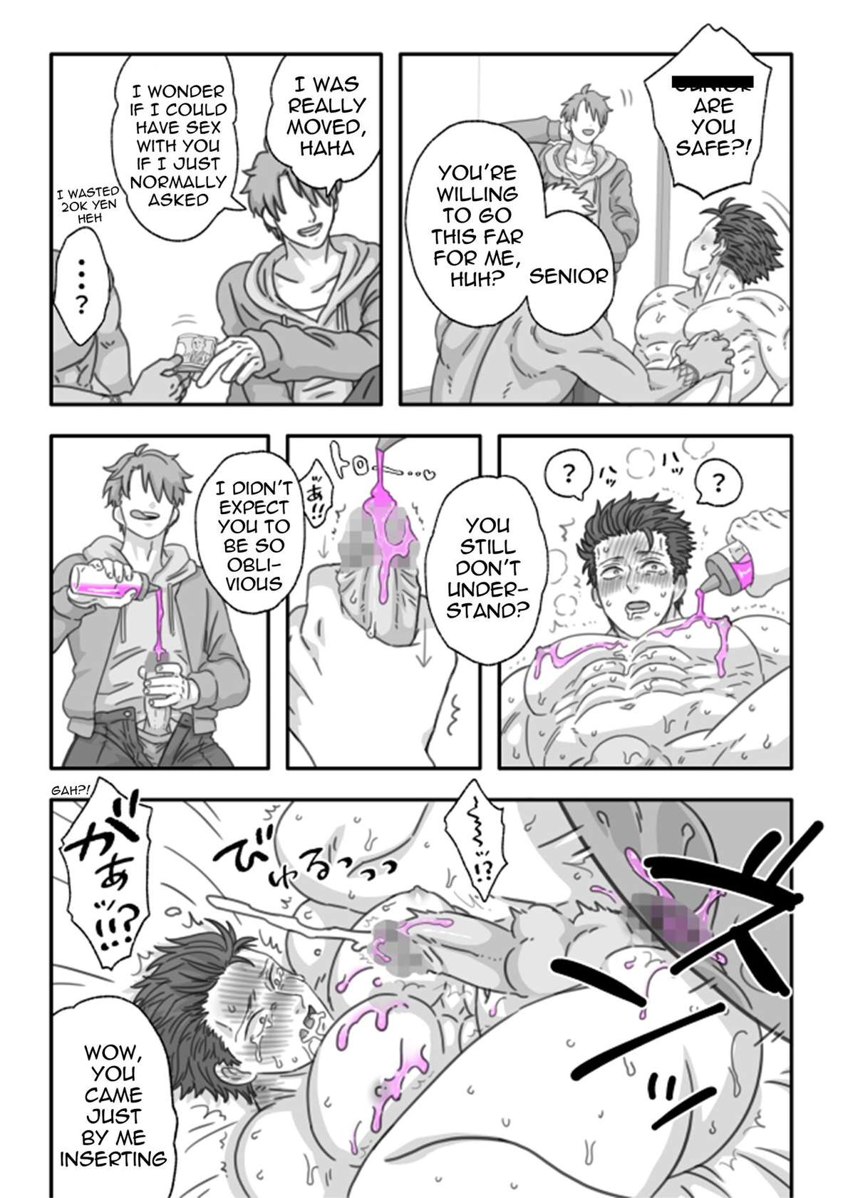 [Satou Teigi] Brave Senior Will Save His Junior by Using His Ass to Make Evil Mob Cum [English]