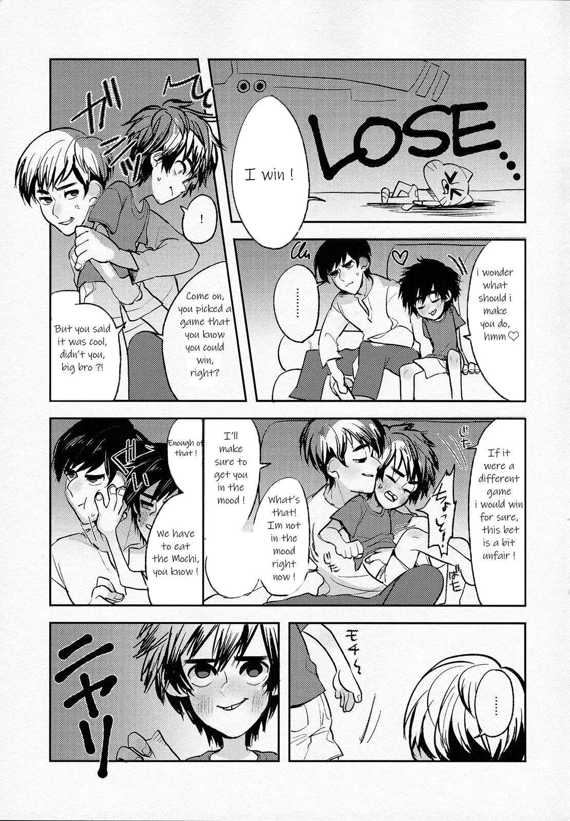 Zettai ni Atsukaitenai TadaHiro 24 Ji [Oneshot]