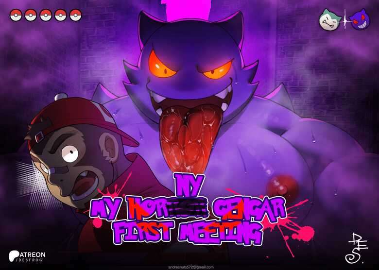 [Desfrog] My Horror Gengar's First Meeting (Pokémon) [English]