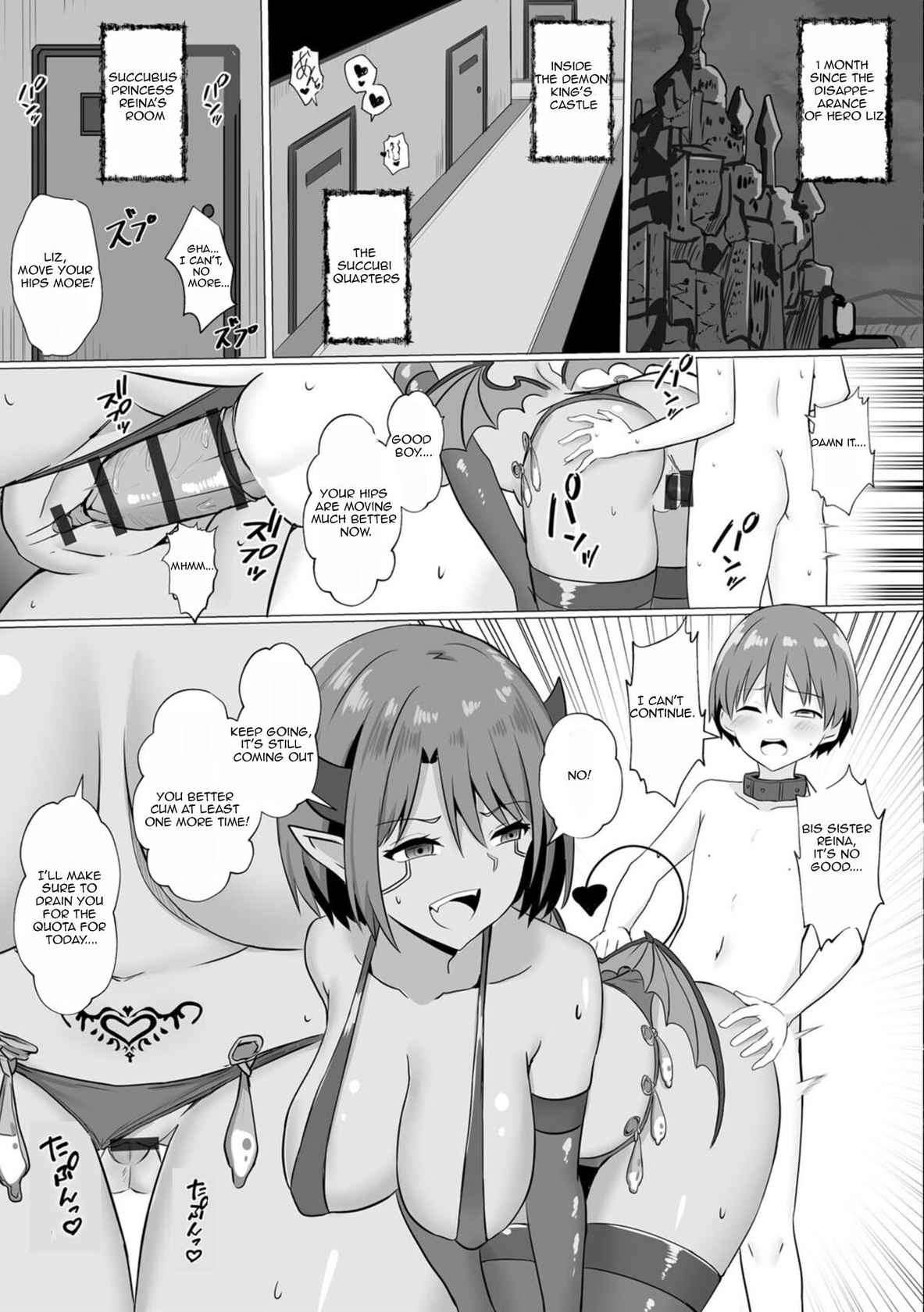 [Bullet] Inma Shouki Reina Ch. 2 | Succubus princess Reina Ch. 2 [English]