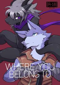 Where You Belong To [Oneshot]