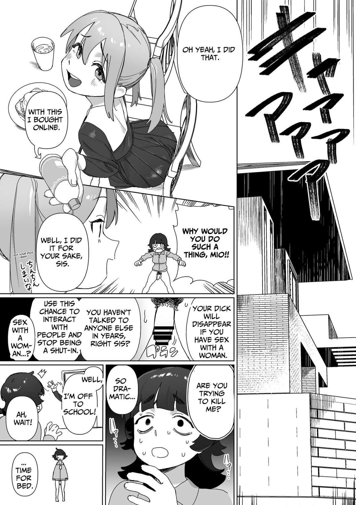 [Ekogi] When My Shut-In Sister Grew a Dick [English] [meatmanTL]