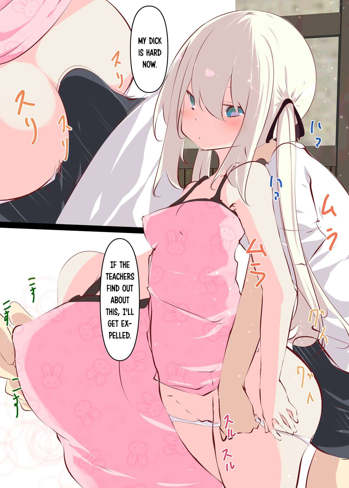 [Tabuchi-san Chi (Tabuchi)] Natsuyasumi ja Nai kara Muteikou na Itoko ni Chinko Ireru Hanashi | Not Summer Vacation ~And Thus I Penetrated My Compliant Cousin~ [English] [DKKMD Translations] [Decensored]